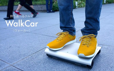 WalkCar Human Transporter